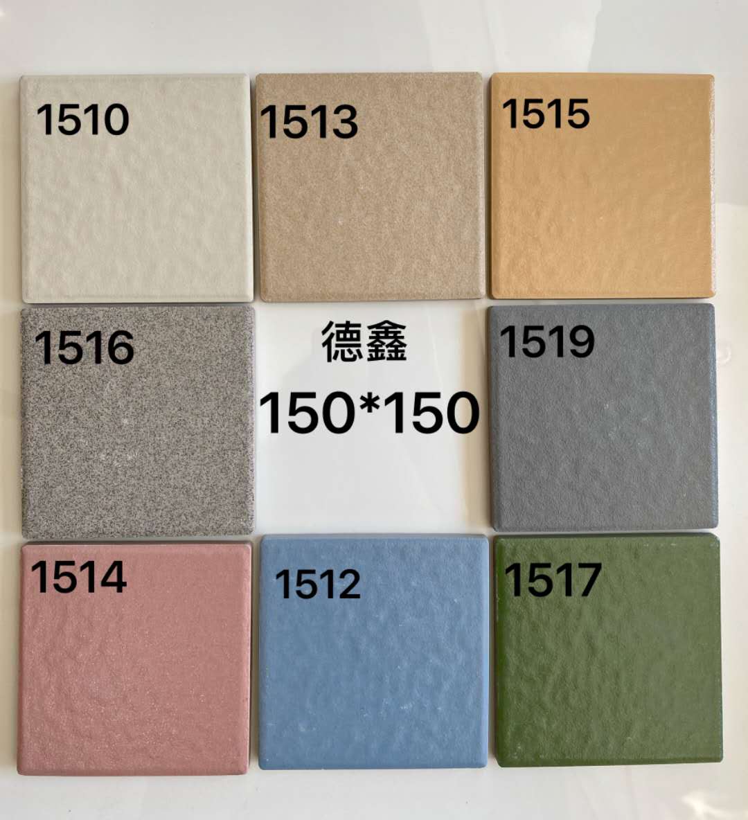150乘150廣場(chǎng)磚